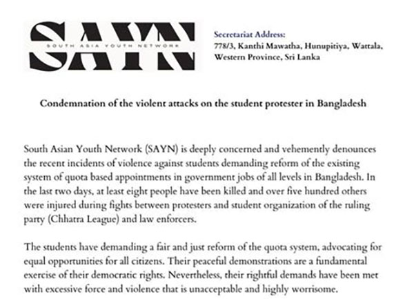 Condemnation of the violent attacks on the student protester in Bangladesh